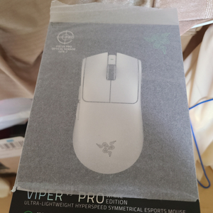 레이저 바이퍼 V3 Pro