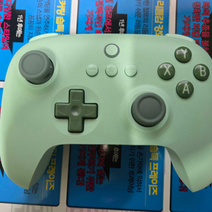 8bitdo ultimate 2C 판매합니다.