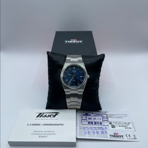 티쏘 PRX 쿼츠 시계 블루 40mm