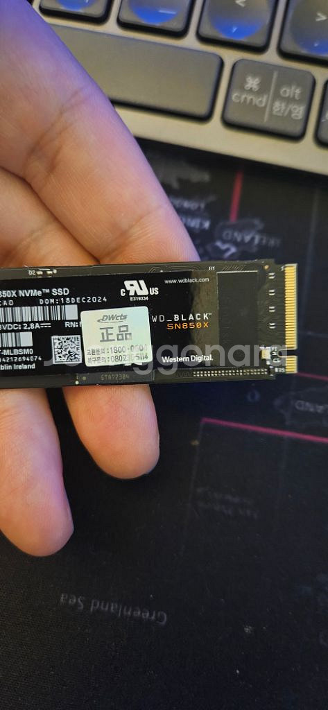 WD SN850X 4테라 국내정품--0