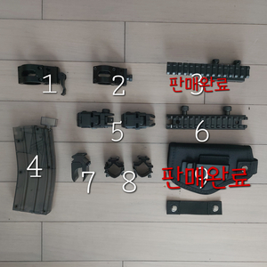에어소프트 불용품 대방출!