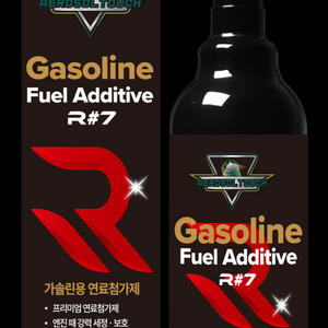 에어졸플러스 연료첨가제 가솔린 300ml 한박스(12