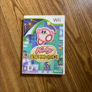 털실커비 Wii