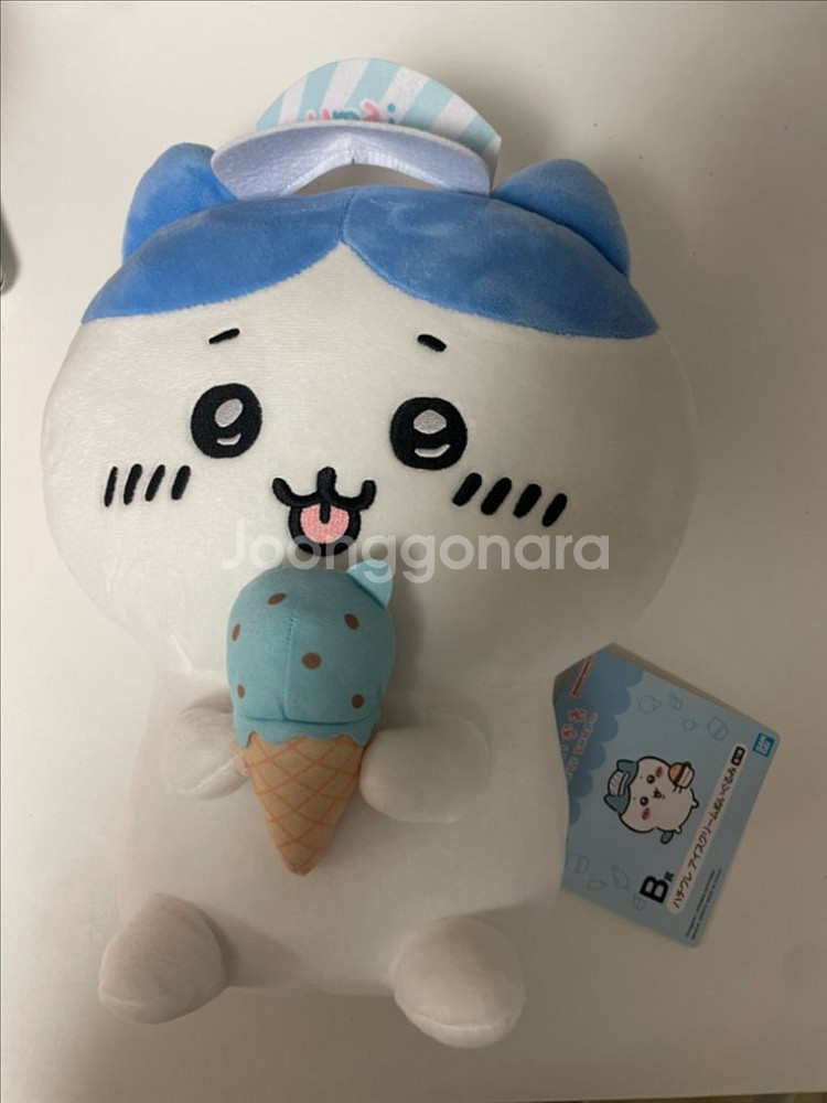 치이카와 하치와레 아이스크림 쿠지 B상 인형--0
