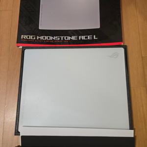 ROG 문라이트 유리마우스패드 화이트 풀박스