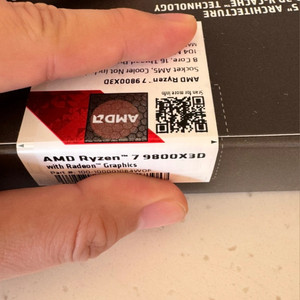 AMD 9800X3D 미개봉 새제품 판매합니다