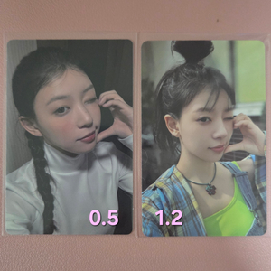 ILLIT 아일릿 kms 엠투유 체리쉬 모카