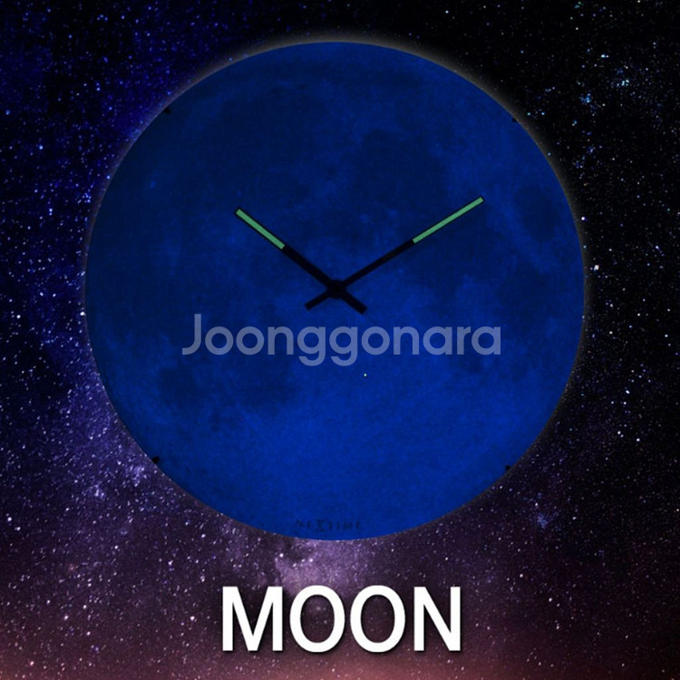 넥스타임 NeXtime 루나 돔 저소음 야광 벽시계--3