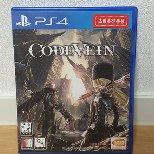 ps4 코드베인