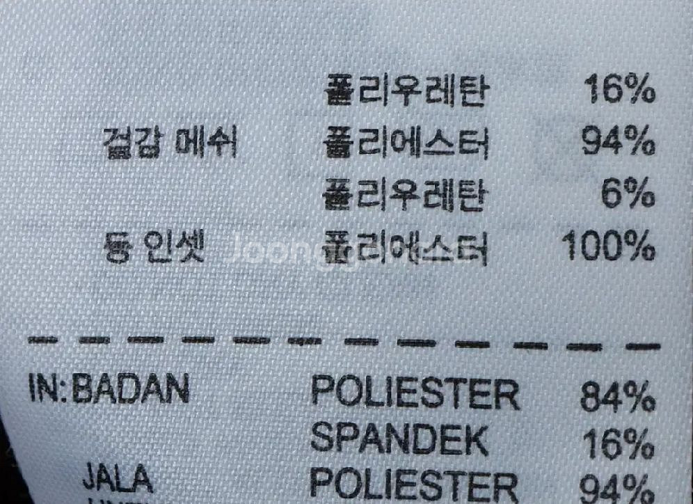 (XL) 나이키 긴팔티셔츠 컴뱃 야구 언더셔츠--5