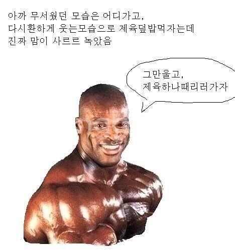 iPlay 60 미니 터보 삽니다--2