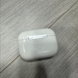 에어팟 프로