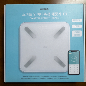 앳플리 T8 스마트 체성분 체중계