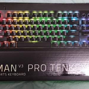 레이저 헌츠맨 V3 Pro TKL 키보드 미개봉팝니다.