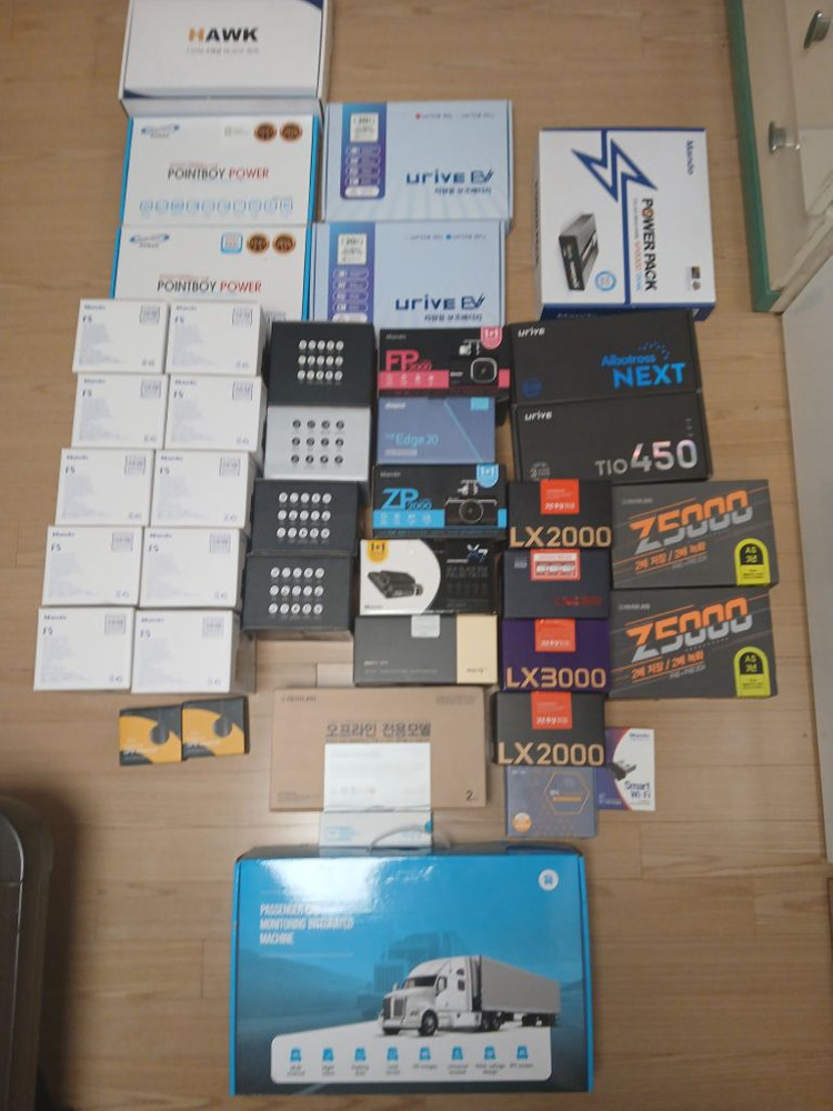 전부판매 이미지