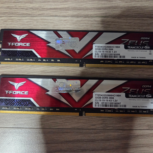 ddr4 32gx2 64gb pc4 2666