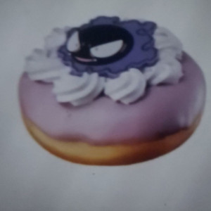 크리스피크림도넛 라벤더 고오스