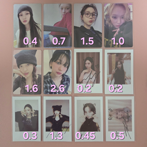 AESPA 에스파 KMS 지젤 윈터 카리나 닝닝