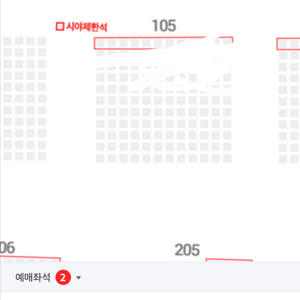 kt nc 5일 1루 응원지정석