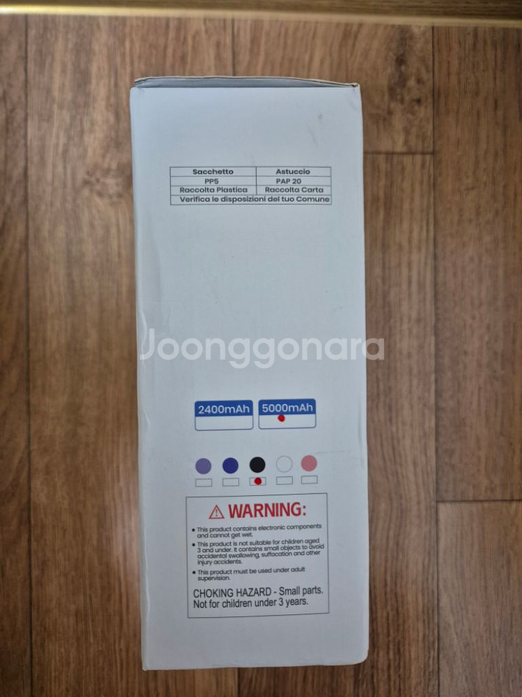 TOPK 휴대용 무선 충전식 집게형 선풍기 5000mA--1