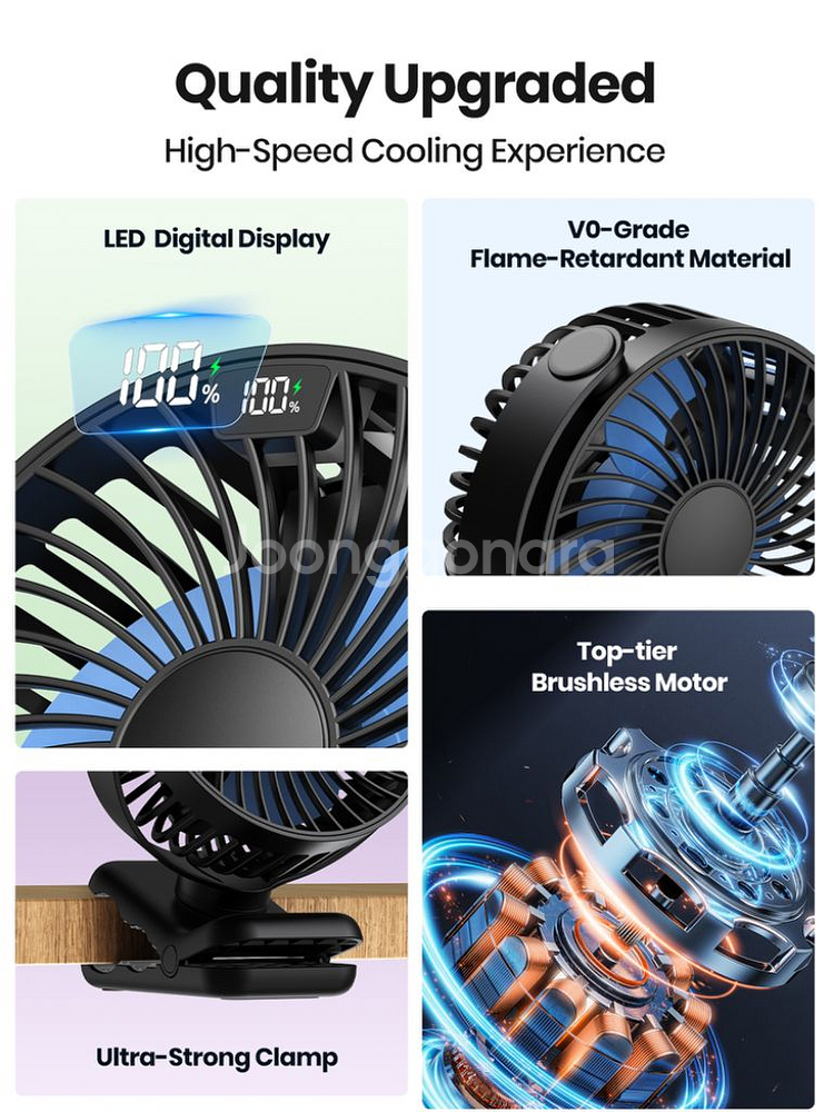 TOPK 휴대용 무선 충전식 집게형 선풍기 5000mA--5