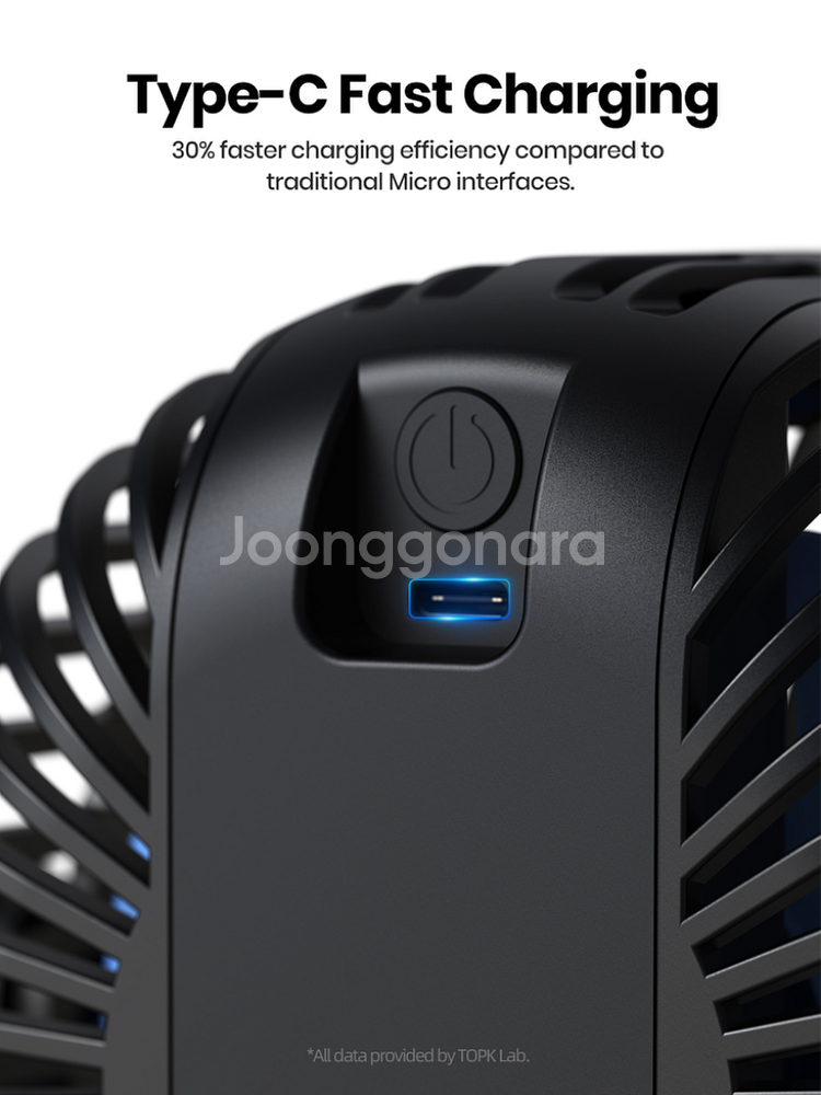 TOPK 휴대용 무선 충전식 집게형 선풍기 5000mA--7