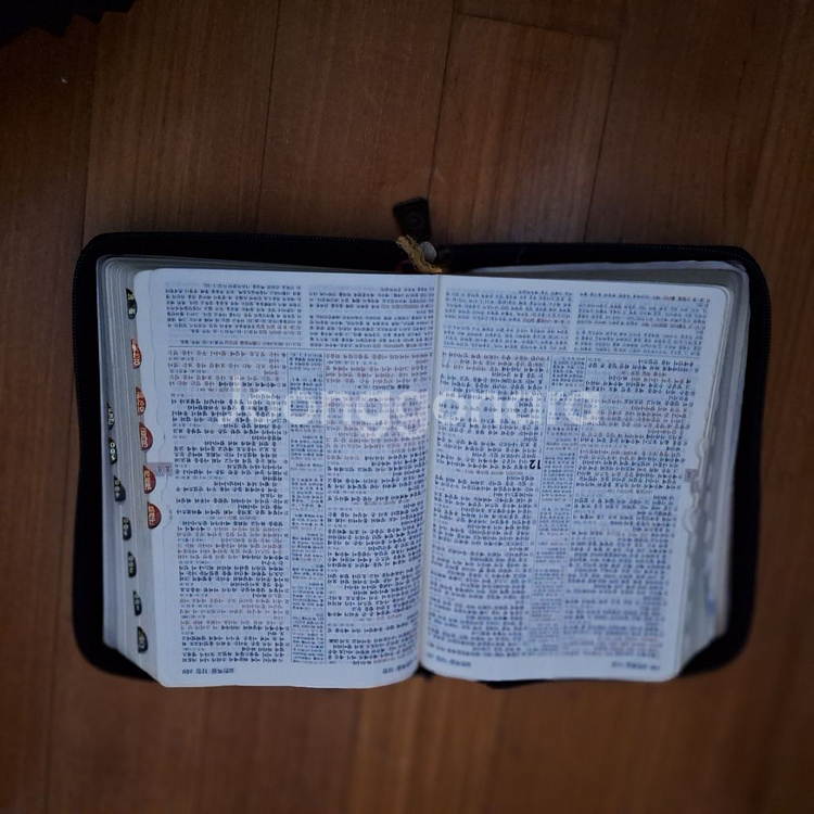 # 만나성경주석찬송가(가죽본)--2