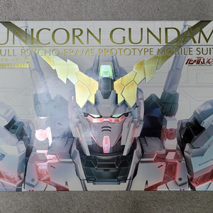 [반다이 건담] PG 유니콘 RX-0 1호기 미조립 판