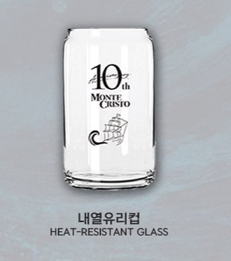 뮤지컬 몬테 크리스토 MD 내열 유리컵 팔아요--1