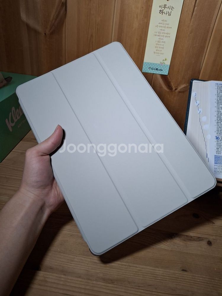 갤럭시탭 S9 플러스 베이지 256GB--1