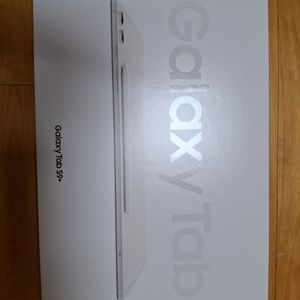 갤럭시탭 S9 플러스 베이지 256GB