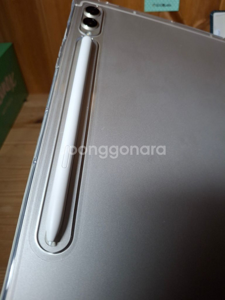 갤럭시탭 S9 플러스 베이지 256GB--3