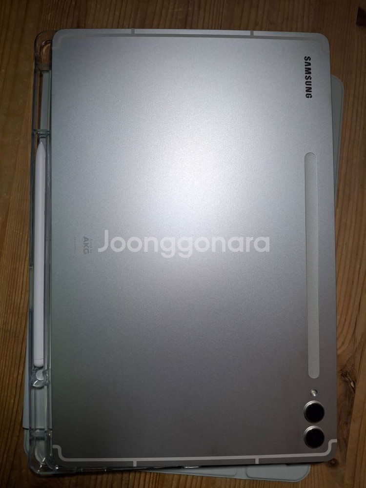 갤럭시탭 S9 플러스 베이지 256GB--9
