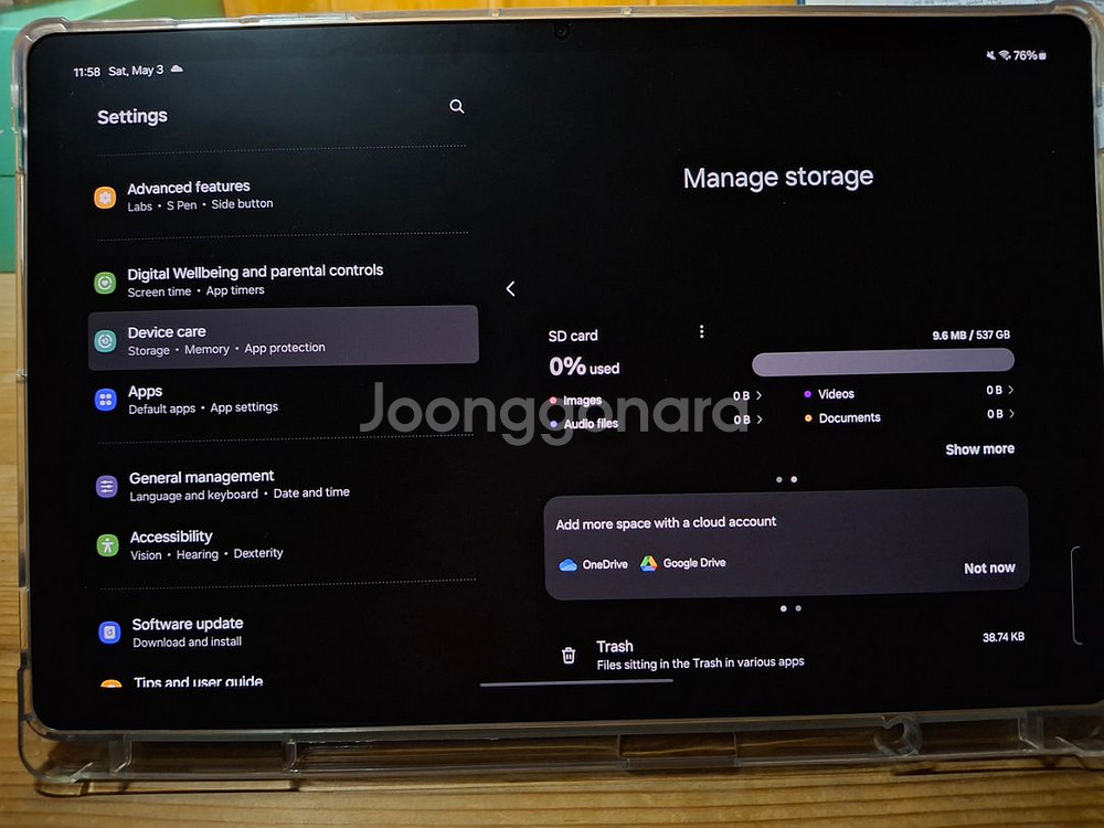 갤럭시탭 S9 플러스 베이지 256GB--7