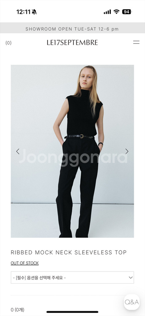 le17 RIBBED MOCK NECK 슬리브리스--1