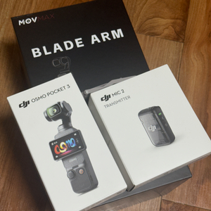 오즈모 포켓3+dji mic2+무브맥스블레이드암