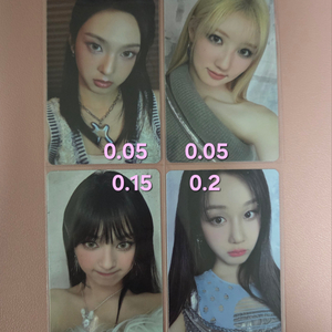베이비몬스터 베몬 드립 치키타 라미 파리타