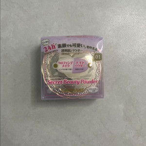 (1호만남음/새상품) 캔메이크 뷰티 파우더 1호 클리어