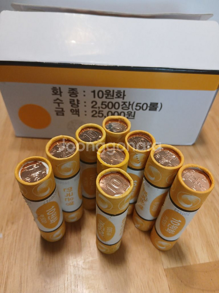 10주 롤 줄세우기--0
