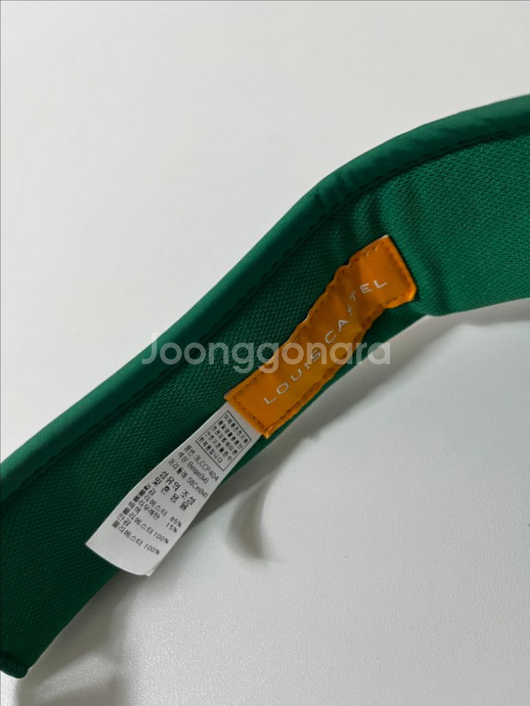 루이까스텔 골프 썬캡 모자--4