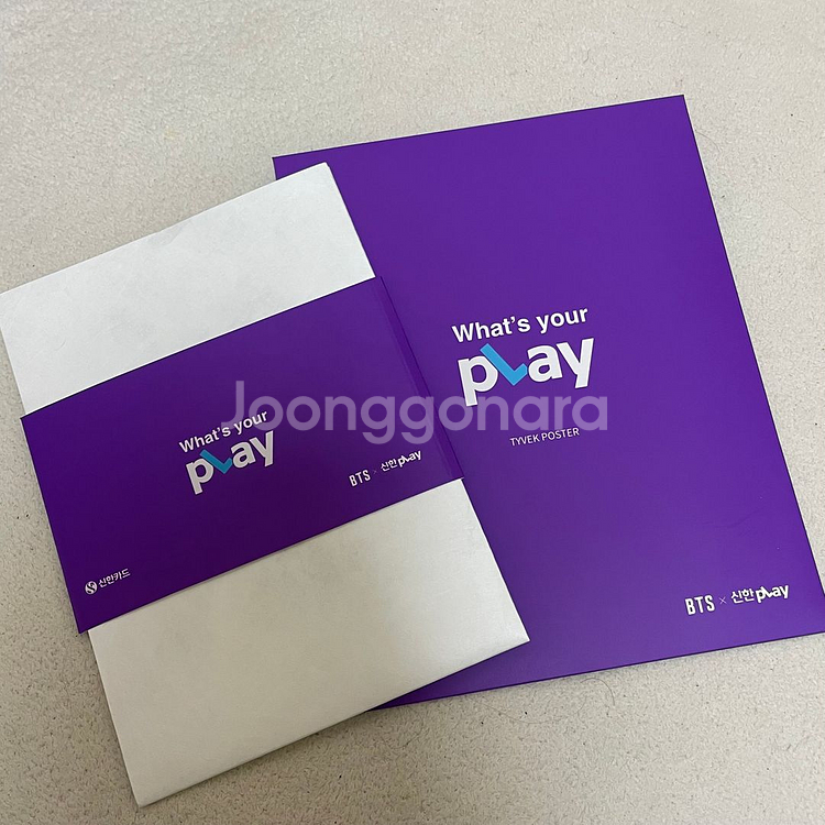 BTS TYVEK POSTER--0