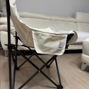 캠핑의자 새상품