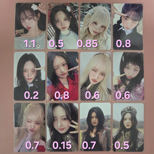 IVE 아이브 스타쉽 장원영 이서 가을 리즈 레이 유진
