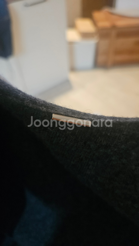 시스템남자가디건--1