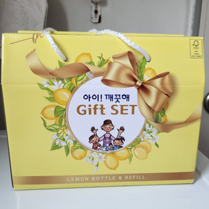 아이깨끗해 기프트세트 레몬향 본품2+리필3 대용량