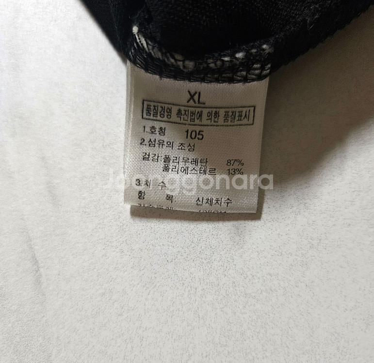105)노스페이스 기능성 긴팔 반집업 티셔츠--4