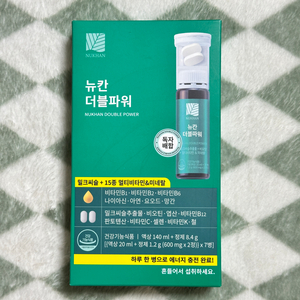 뉴칸 더블파눠 밀크씨슬+멀티비타 새제품 택포