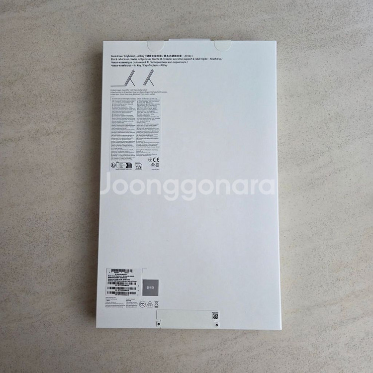 갤럭시탭 S10 FE 플러스 터치패드 키보드 북커버--1