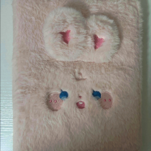 핑크토끼털바인더 6공바인더 포카바인더 라이즈에스파아이브