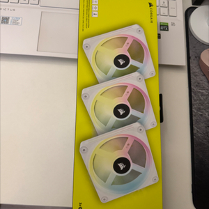 커세어 qx120 start kit